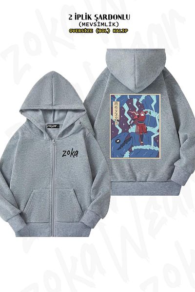 ZOKAWEAR Oversize Risk Of Rain 2 Back Printed Zipper Hooded Grey Cardigan (2 νήματα)