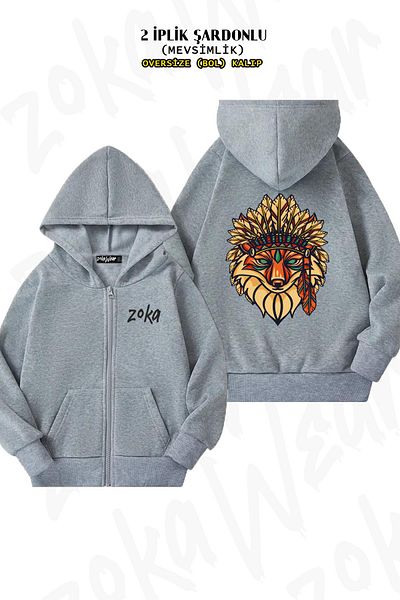 ZOKAWEAR Υπερμεγέθη γκρι ζακέτα με φερμουάρ και κουκούλα (2 κλωστές)