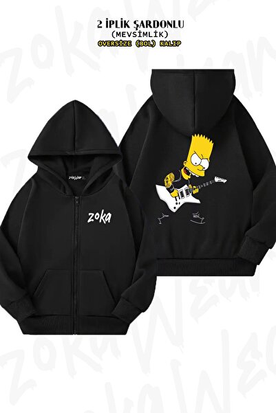 ZOKAWEAR طباعة جيتار كهربائي من Bart Simpsons - سترة صوفية سوداء كبيرة الحجم ...