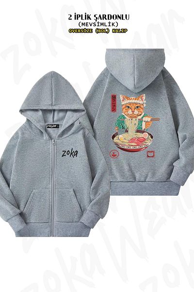 ZOKAWEAR Σχέδιο γάτας Άπω Ανατολής - Γκρι υπερμεγέθη ζακέτα με φερμουάρ και κουκούλα (2 κλωστές)