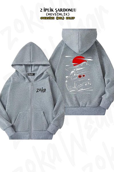 ZOKAWEAR Nissan Skyline Gtr 34 Back Printed - Γκρι Oversize Ζακέτα (2 Κλωστές)