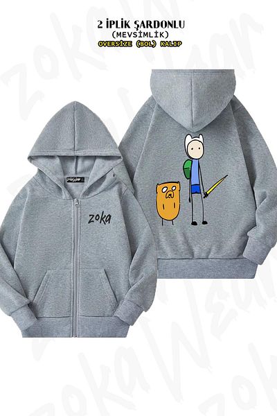 ZOKAWEAR Oversize Adventure Time v2 Back Printed με φερμουάρ και κουκούλα γκρι ζακέτα (2 νήματα)
