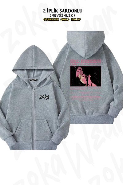 ZOKAWEAR Oversize Serial Experiments Lain Aesthetic Back Printed Zipper Hooded Grey Cardigan (2 νήματα)