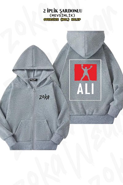ZOKAWEAR Muhammad Ali 35 Back Printed Oversize Grey Cardigan - Φερμουάρ και κουκούλα (2 κλωστές)