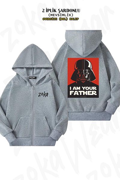 ZOKAWEAR Star Wars Darth Vader Fath Grey Oversize Ζακέτα - Πίσω στάμπα, φερμουάρ και κουκούλα (2 κλωστές)