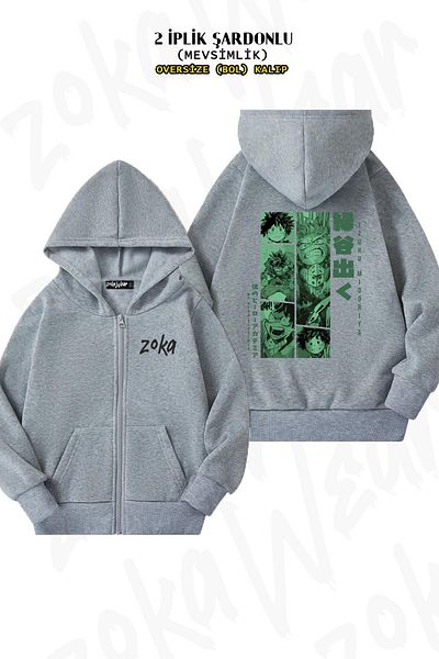 ZOKAWEAR Oversize My Hero Academia Midoriya Izuku Πίσω στάμπα με φερμουάρ και γκρι ζακέτα (2 κλωστές)