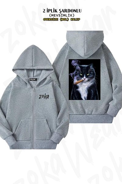 ZOKAWEAR Υπερμεγέθη Χαρισματική Γάτα που καπνίζει πούρα με στάμπα με φερμουάρ και γκρι ζακέτα (2 κλωστές)