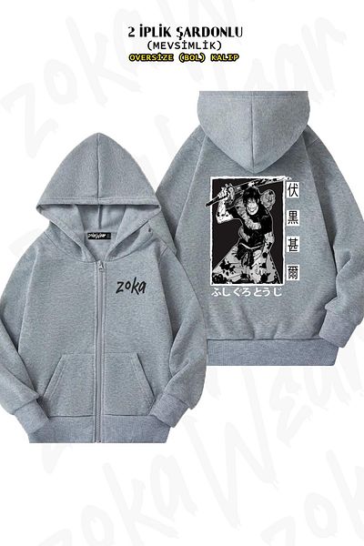 ZOKAWEAR Υπερμεγέθη Jujutsu Kaisen toji fushiguro char Γκρι ζακέτα με φερμουάρ στην πλάτη (2 κλωστές)