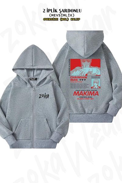 ZOKAWEAR Υπερμεγέθη Chainsaw Man Makima Special Back Printed Zipper Hooded Grey Cardigan (2 κλωστές)