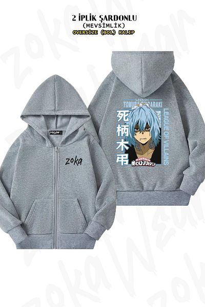 ZOKAWEAR My Hero Academia Oversize Tomura Shigaraki V12 Γκρι ζακέτα με κουκούλα - Πίσω στάμπα, φερμουάρ (2 κλωστές)