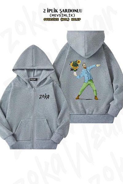 ZOKAWEAR Μοτίβο Van Goghsky - Γκρι υπερμεγέθη ζακέτα με φερμουάρ και κουκούλα (2 κλωστές)
