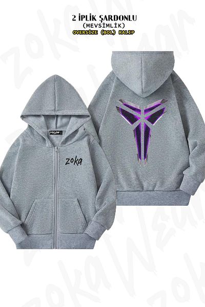 ZOKAWEAR Mamba Back Printed - Γκρι ζακέτα με κουκούλα με φερμουάρ (2 κλωστές)