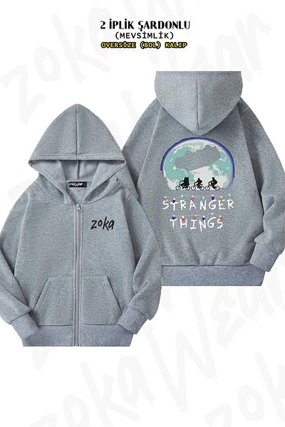 ZOKAWEAR Oversize Stranger Things Αντεστραμμένη περιστρεφόμενη πλάτη αυτοκινήτου με φερμουάρ με κουκούλα γκρι ζακέτα (2 κλωστές)
