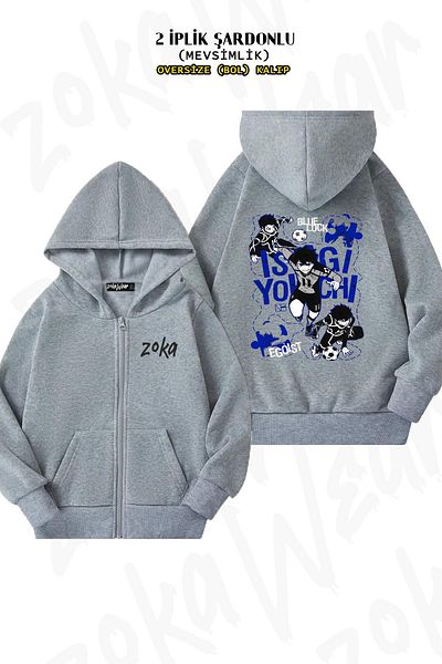 ZOKAWEAR Isagi Yoichi Blue Lock - Back Printed Gray Oversize Cardigan (2 Thread)