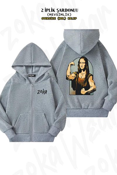 ZOKAWEAR Γκρι ζακέτα με μοτίβο Mona Lisa - με κουκούλα, φερμουάρ, στάμπα στην πλάτη (2 κλωστές)