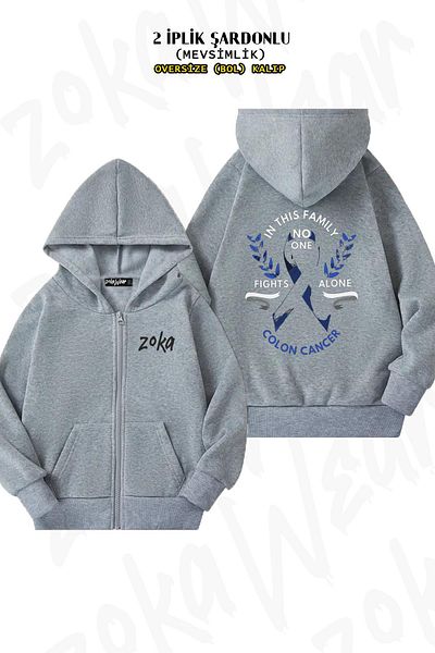 ZOKAWEAR Oversize Cancer Day Back Printed με φερμουάρ και κουκούλα γκρι ζακέτα (2 κλωστές)