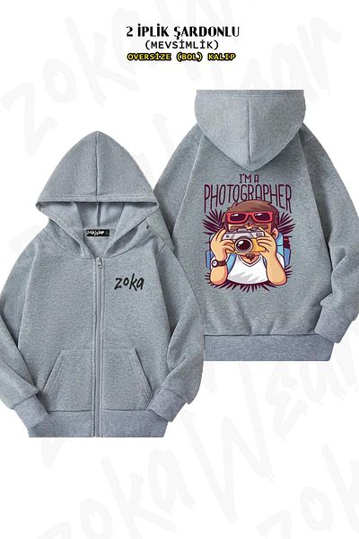 ZOKAWEAR Φωτογράφος Oversize Γκρι Ζακέτα - Πίσω στάμπα, Φερμουάρ, Φούτερ (2 κλωστές)