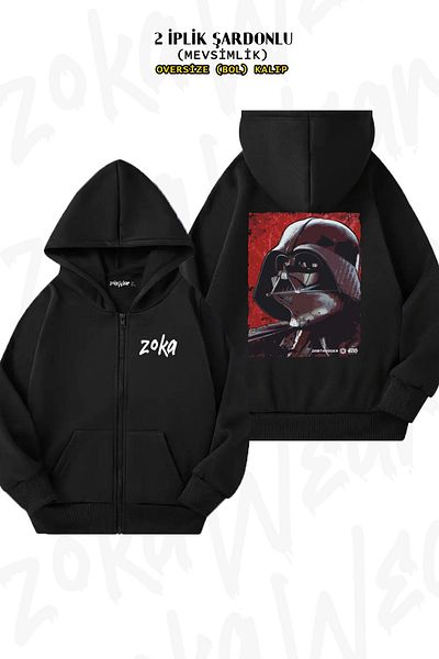 ZOKAWEAR Star Wars 3 Back Printed Oversize Black Cardigan - Zip and Hoodie (2 Thread)