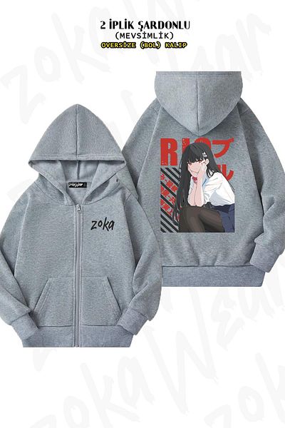 ZOKAWEAR Oversize Blue Archive Tsukatsuki Rio Back Printed με φερμουάρ και γκρι ζακέτα (2 κλωστές)