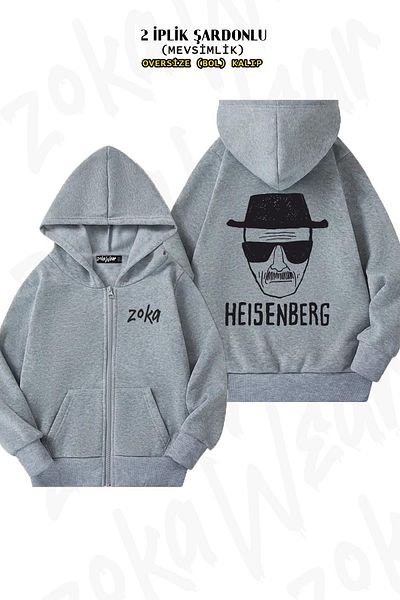 ZOKAWEAR Oversize Breaking Bad Heisenberg Special Back Printed με φερμουάρ και κουκούλα γκρι ζακέτα (2 κλωστές)