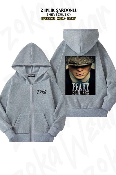 ZOKAWEAR Peaky Blinders Oversize Grey Cardigan - Πίσω στάμπα, φερμουάρ και κουκούλα (2 κλωστές)