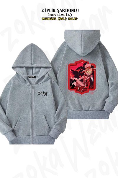 ZOKAWEAR Lucifer Hazbin Hotel - Πίσω στάμπα γκρι υπερμεγέθη ζακέτα (2 κλωστές)