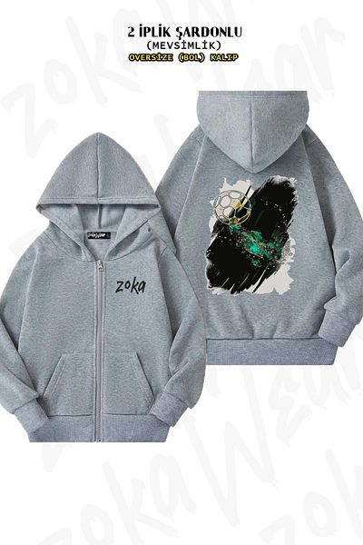 ZOKAWEAR Ποδόσφαιρο εμπριμέ - Γκρι υπερμεγέθη ζακέτα με κουκούλα (2 κλωστές)