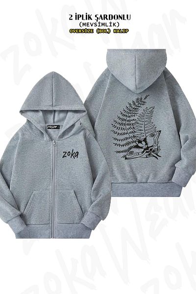 ZOKAWEAR The Last Of Us Ellie Tattoo Pattern - Γκρι υπερμεγέθη ζακέτα με κουκούλα (2 κλωστές)