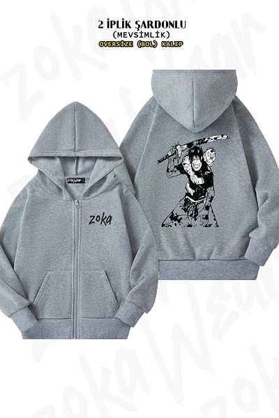 ZOKAWEAR Jujutsu Kaisen Manga Toji Fushiguro Oversize Hooded Grey Cardigan - Πίσω στάμπα, με φερμουάρ (2 κλωστές)