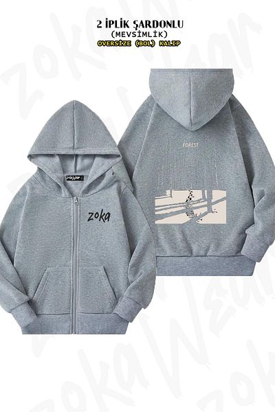 ZOKAWEAR The Cure a Forest Winter - Oversize Grey Cardigan with Back Print, Zipper and Hoodie (2 Thread)