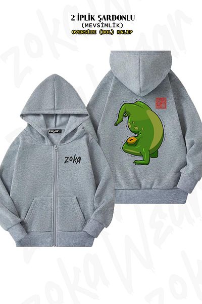 ZOKAWEAR Γκρι Oversize Yoga Cardigan - Frog Scorpion Pose, Back Printed, Hoodie με φερμουάρ (2 κλωστές)