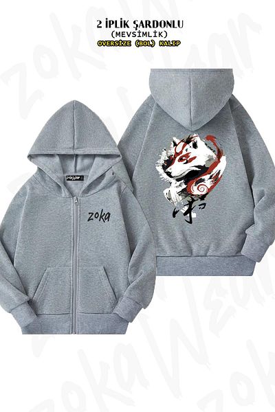 ZOKAWEAR Oversize Wolf I Back Printed με φερμουάρ και κουκούλα γκρι ζακέτα (2 κλωστές)
