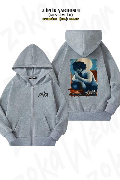 ZOKAWEAR Death Note L Character2 - Γκρι ζακέτα με φερμουάρ και κουκούλα (2 κλωστές)