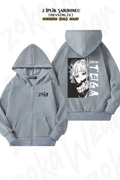 ZOKAWEAR My Hero Academia Himiko Toga v2 - Πίσω στάμπα, γκρι ζακέτα με κουκούλα με φερμουάρ (2 κλωστές)