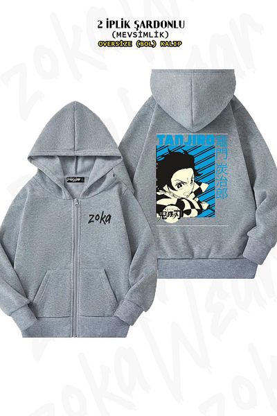 ZOKAWEAR Demon Slayer Tanjiro Grey Oversize Ζακέτα - Πίσω στάμπα, με φερμουάρ, κουκούλα (2 κλωστές)