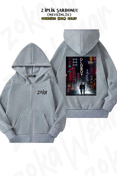 ZOKAWEAR Oldboy Back Printed Grey Oversize Cardigan - Φερμουάρ και κουκούλα (2 κλωστές)