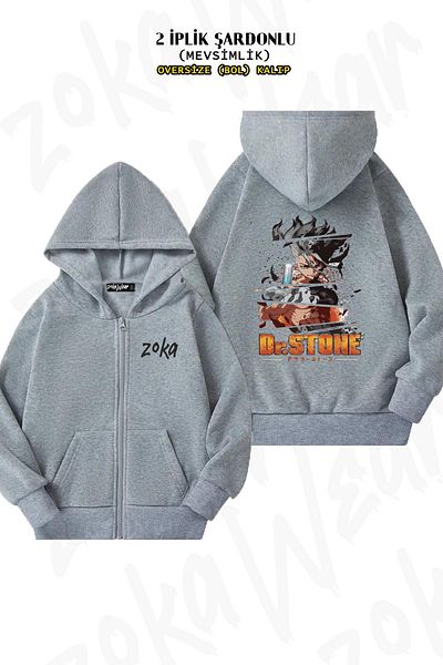 ZOKAWEAR Dr Stone Oversize Grey Cardigan - Hoodie, φερμουάρ και στάμπα στην πλάτη (2 κλωστές)