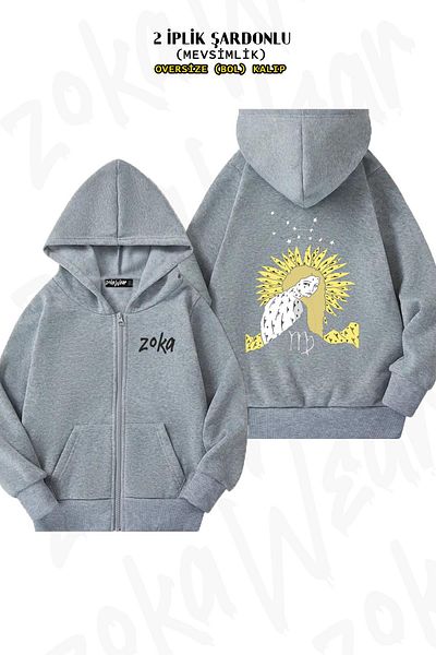 ZOKAWEAR Oversize Virgo Back Printed Zipper Hooded Grey Cardigan (2 νήματα)