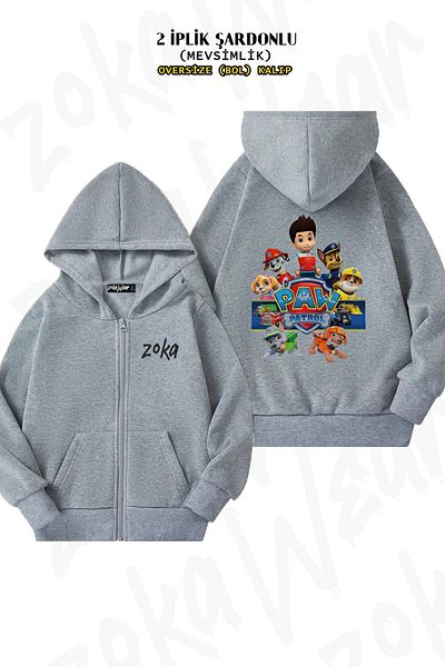ZOKAWEAR Paw Patrol Pattern - Γκρι υπερμεγέθη ζακέτα με φερμουάρ και κουκούλα (2 κλωστές)