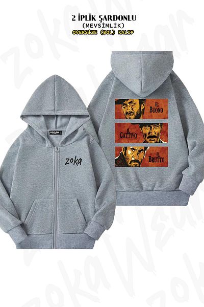 ZOKAWEAR The Good The Bad The Ugly - Back Printed Grey Oversize Cardigan (2 νήματα)