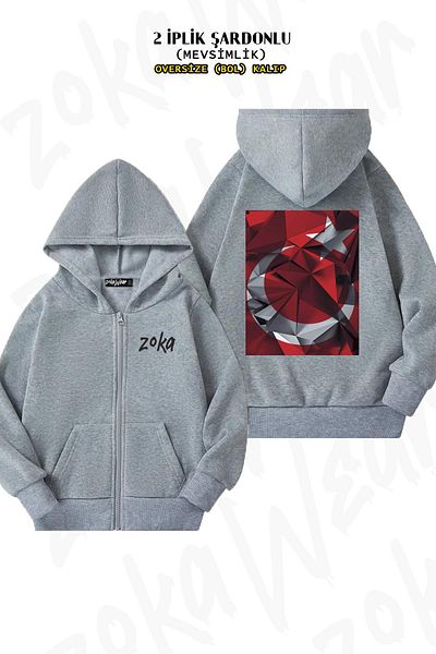 ZOKAWEAR Υπερμεγέθη Τουρκία Ειδική στάμπα με φερμουάρ με κουκούλα γκρι ζακέτα (2 κλωστές)