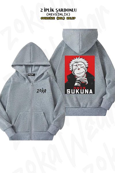 ZOKAWEAR Jujutsu Kaisen Ryomen Sukuna Pattern - Γκρι ζακέτα με φερμουάρ και κουκούλα (2 κλωστές)