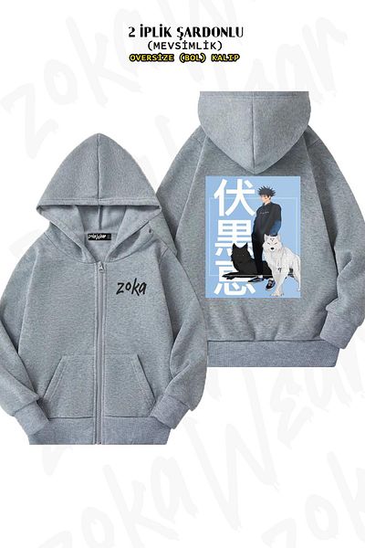 ZOKAWEAR Υπερμεγέθη Jujutsu Kaisen Megumi Fushiguro πίσω με φερμουάρ με κουκούλα γκρι ζακέτα (2 κλωστές)