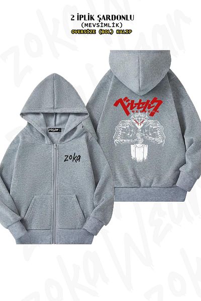 ZOKAWEAR Oversize Berserk Anime 3 Back Printed με φερμουάρ και κουκούλα γκρι ζακέτα (2 κλωστές)