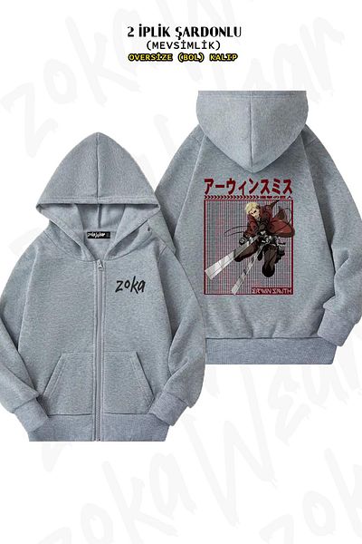 ZOKAWEAR Oversize Attack On Titan Erwin Smith Anime με φερμουάρ με κουκούλα γκρι ζακέτα (2 κλωστές)