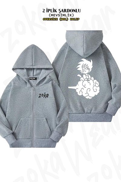 ZOKAWEAR Oversize Son Goku Back Printed με φερμουάρ και κουκούλα γκρι ζακέτα (2 κλωστές)