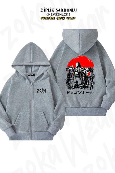 ZOKAWEAR Oversize Dragon Ball4 Back Printed με φερμουάρ και κουκούλα γκρι ζακέτα (2 κλωστές)