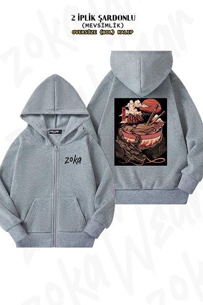 ZOKAWEAR Oversize Dragon v3 Back Printed με φερμουάρ και κουκούλα γκρι ζακέτα (2 κλωστές)