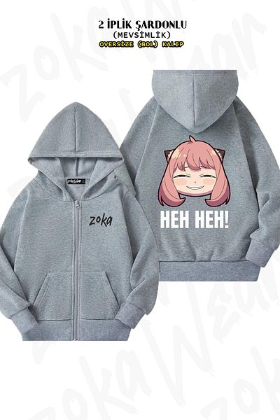 ZOKAWEAR Oversize Spy