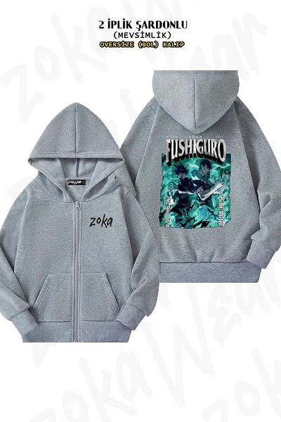 ZOKAWEAR Jujutsu Kaisen Toji and Megumi Fushiguro Pattern - Γκρι υπερμεγέθη ζακέτα, φερμουάρ και κουκούλα (2 κλωστές)